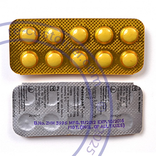 Buscopan Buscopan photo