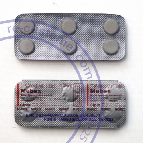 Mebendazole Mebendazole photo